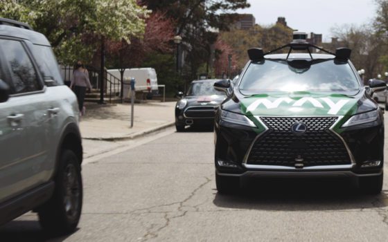 Mcity among partners bringing free, on-demand, autonomous vehicle shuttle service to Ann Arbor