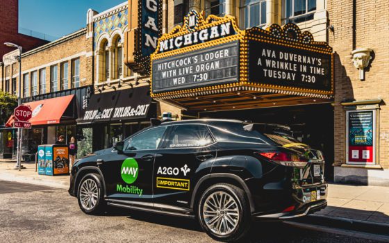 Mcity supports new, on-demand autonomous shuttle service now available in Ann Arbor